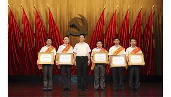 38所隆重舉行2013年度“七一”表彰大會，安防與產品事業部聯合黨支部及陳少應副總工榮獲殊榮