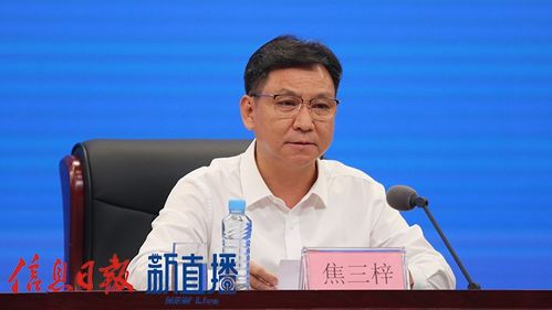 江西加速構(gòu)建生態(tài)產(chǎn)品價(jià)值實(shí)現(xiàn)機(jī)制，擘畫(huà)綠色發(fā)展新藍(lán)圖