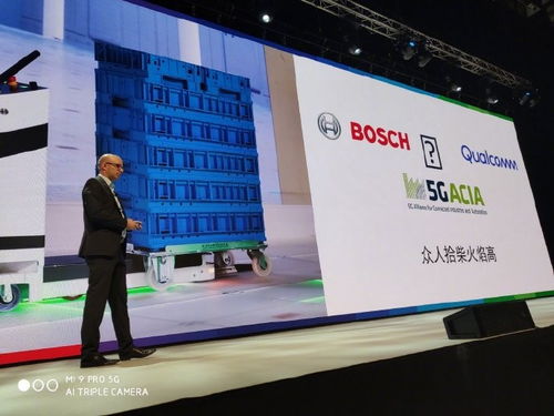 EETOP、創(chuàng)芯網(wǎng)與曄少網(wǎng)絡(luò) 電子工程資訊生態(tài)的協(xié)同與創(chuàng)新