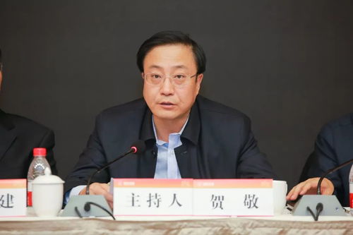 聚焦網絡布局，共謀發展新篇 產品經銷公司成功召開2019年油氣站網絡開發建設專題會議